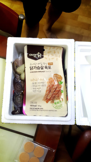 공필이님이 올린 리뷰 사진 1