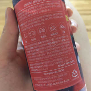 애나벨님이 올린 리뷰 사진 2