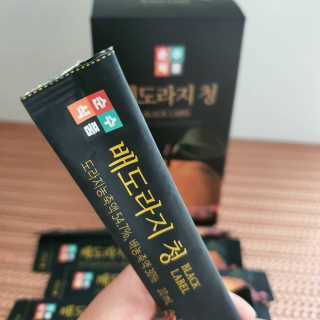 latte님이 올린 리뷰 사진 3