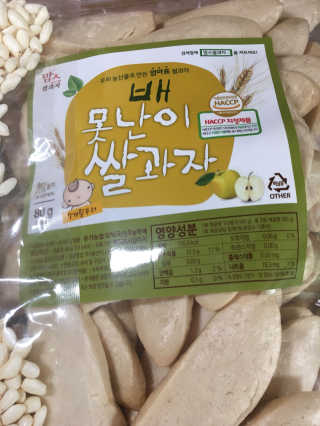박혜연님이 올린 리뷰 사진 2
