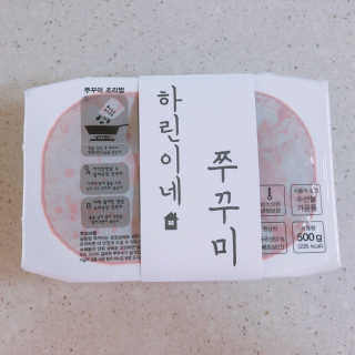 보물함님이 올린 리뷰 사진 3