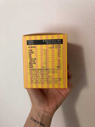 gemlee님이 올린 리뷰 사진 4