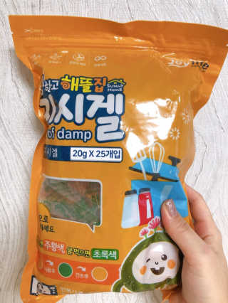 쨍하고 해뜰집 재사용 가능한 로하스 인증 지시겔 제습제 25g 20개입 — 5점을 준 리뷰어가 2019년 9월 올린 사용 사진