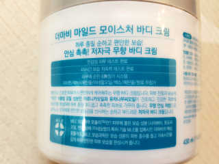 zirake님이 올린 리뷰 사진 2