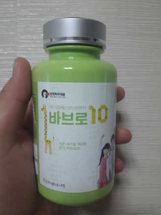 테태테님이 올린 리뷰 사진 1