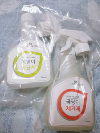 아그네스님이 올린 리뷰 사진 1