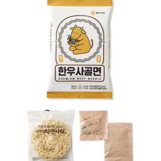 난키님이 올린 리뷰 사진 3