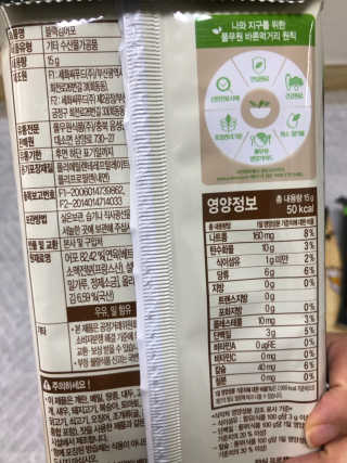ejejejluv님이 올린 리뷰 사진 2