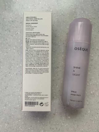 발우공양님이 올린 리뷰 사진 2