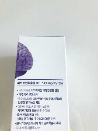 신블리님이 올린 리뷰 사진 2