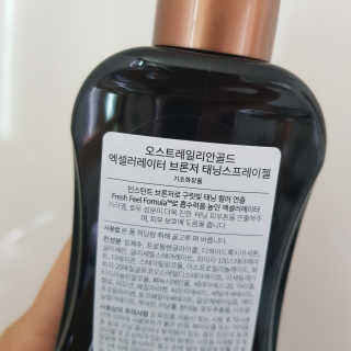 디스코요가님이 올린 리뷰 사진 2