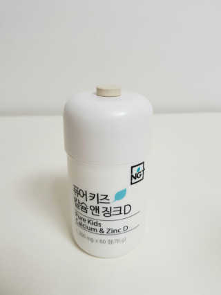 도담맘님이 올린 리뷰 사진 2