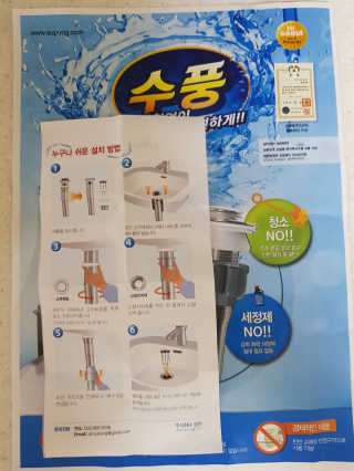 마이띠님이 올린 리뷰 사진 4