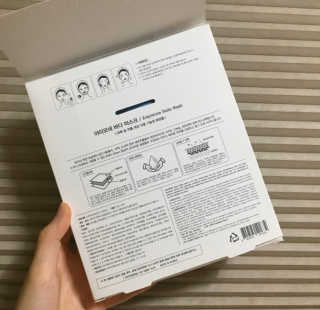 고보습에 화이트닝 아미모네 바다마스크팩 10매입 — 4.5점을 준 리뷰어가 2019년 12월 올린 사용 사진