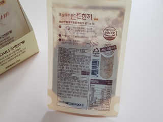 쑤니님이 올린 리뷰 사진 3
