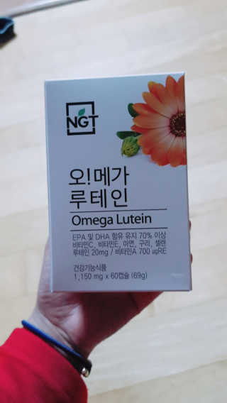 재이님님이 올린 리뷰 사진 1
