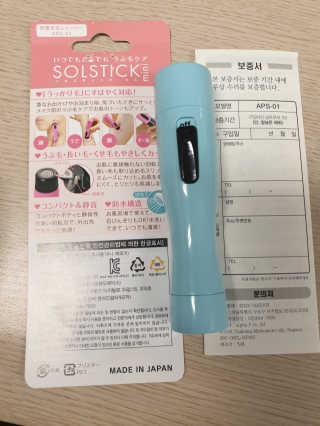 형12님이 올린 리뷰 사진 1