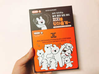 제이준코스메틱 제이준 오버액션토끼 블랙 물광 투 스텝 마스크 — 5점을 준 리뷰어가 2019년 1월 올린 사용 사진