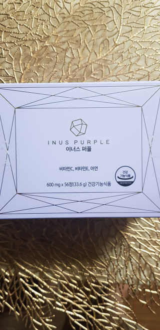 이너스코리아 이너스퍼플 — 4.5점을 준 리뷰어가 2019년 8월 올린 사용 사진