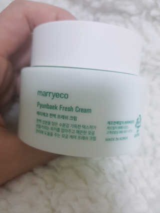최밍디님이 올린 리뷰 사진 2