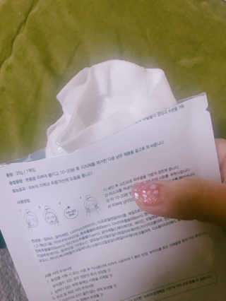 이미연님이 올린 리뷰 사진 2