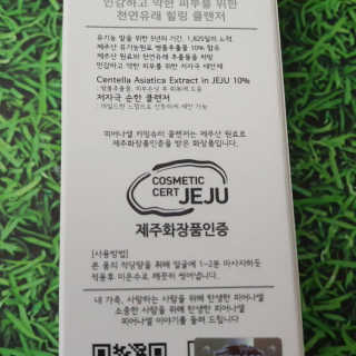 행복꼭대기님이 올린 리뷰 사진 3