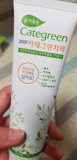 GyeongAeLee님이 올린 리뷰 사진 1