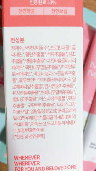 JennyJung님이 올린 리뷰 사진 2