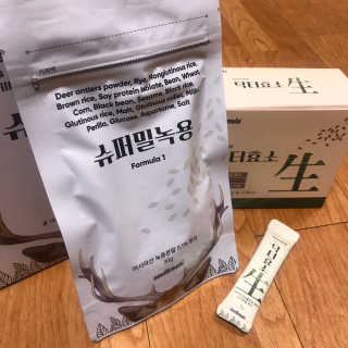 zenith님이 올린 리뷰 사진 2