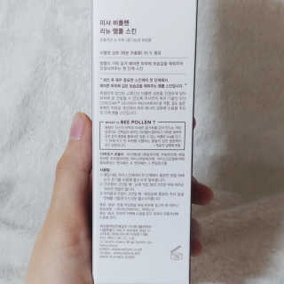 나기님이 올린 리뷰 사진 2