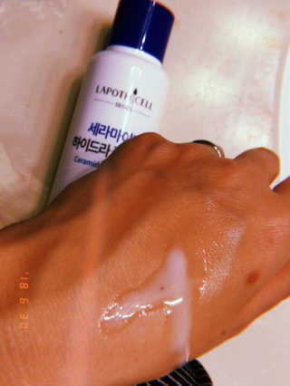 skingoals님이 올린 리뷰 사진 2