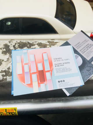 테라다이아 립 메이트 오일 — 4.5점을 준 리뷰어가 2018년 6월 올린 사용 사진