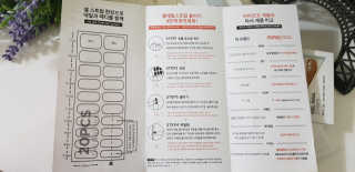 [바바코코]붙이는 젤네일스티커 Best item 7종 랜덤 — 1점을 준 리뷰어가 2019년 5월 올린 사용 사진
