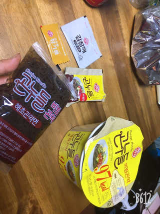 NariMon님이 올린 리뷰 사진 3