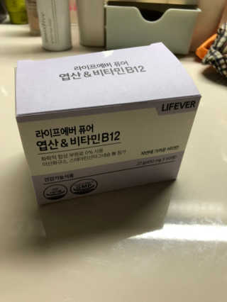 루우우웅님이 올린 리뷰 사진 1