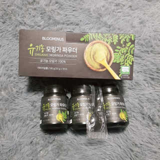 재유JaeYou님이 올린 리뷰 사진 2