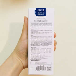 tingting2님이 올린 리뷰 사진 4