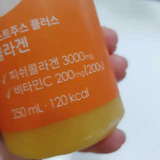 도롱이님이 올린 리뷰 사진 3
