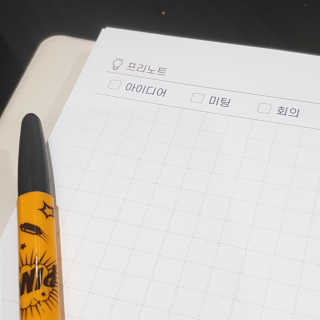 시크하게님이 올린 리뷰 사진 2