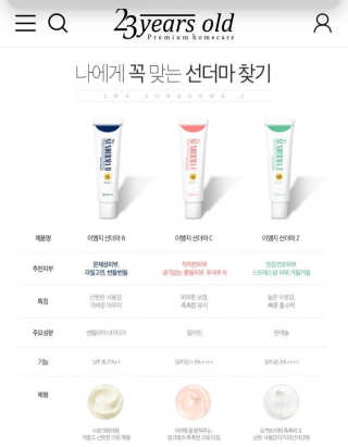 김세희님이 올린 리뷰 사진 3