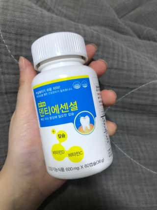 만드님이 올린 리뷰 사진 1