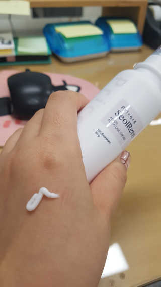 뽀오오옹님이 올린 리뷰 사진 1