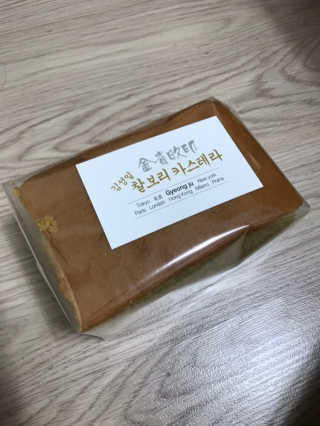 세훈찡님이 올린 리뷰 사진 1