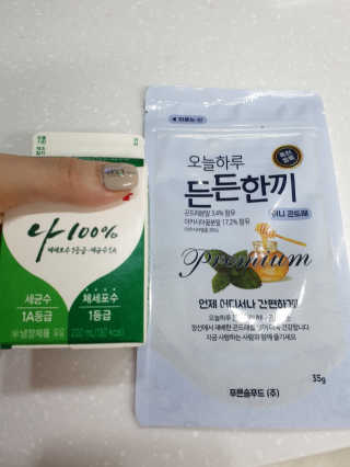 땅뮈님이 올린 리뷰 사진 2