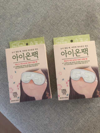황방울이님이 올린 리뷰 사진 1
