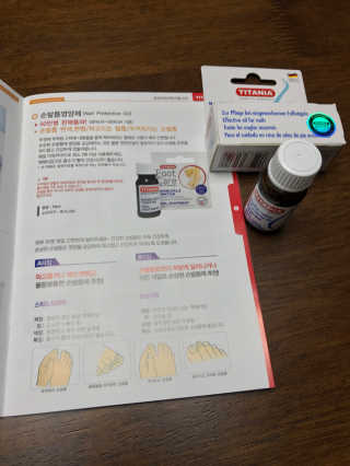 영이모야님이 올린 리뷰 사진 1