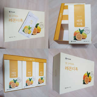 grapefruit님이 올린 리뷰 사진 1