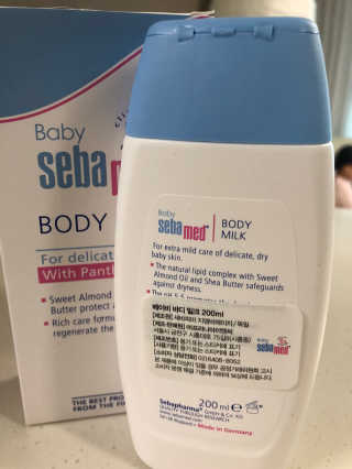 세바메드 베이비 바디밀크 200ml — 4점을 준 리뷰어가 2019년 12월 올린 사용 사진