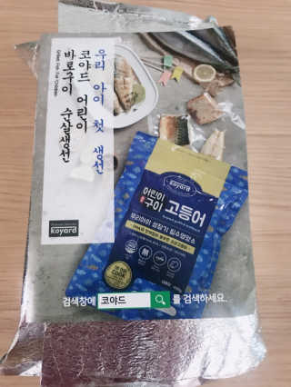 글라라5205님이 올린 리뷰 사진 3
