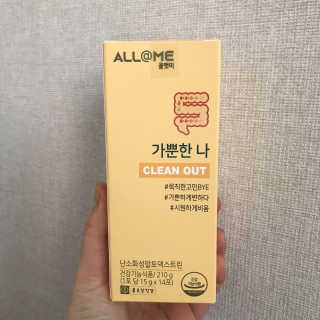 올앳미 가뿐한나 — 5점을 준 리뷰어가 2020년 3월 올린 사용 사진
